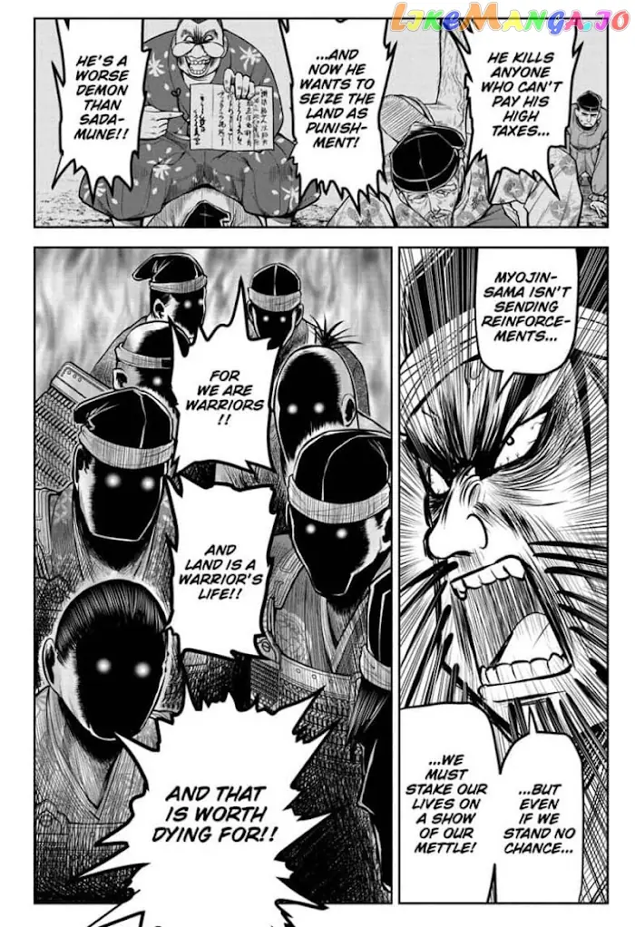 The Elusive Samurai Chapter 26 image 18_optimized